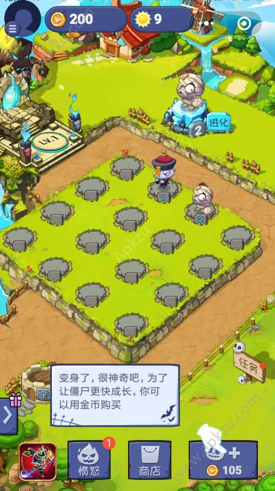 微信僵尸很忙小游戏手游  v1.0图3