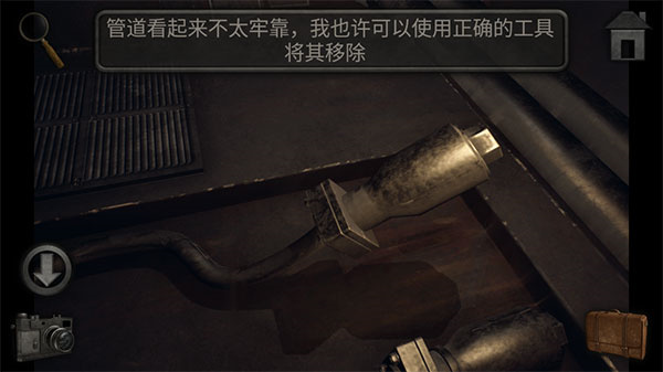 子午线157第二章图2