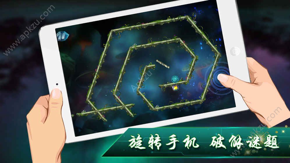 逆世界2游戏提示安卓版  v1.0图5