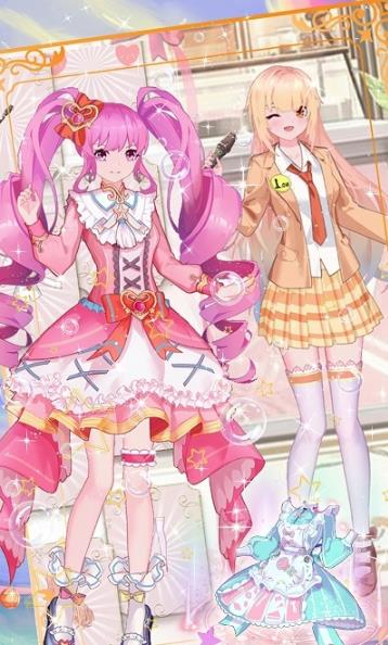 学园偶像明星游戏安卓版  v1.0图2