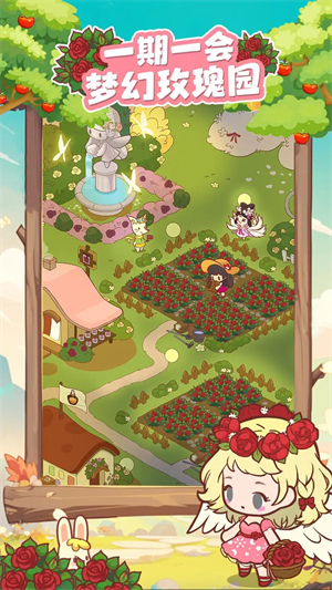 彩虹棉花糖小店图2