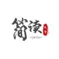 简读文学app手机版下载  v1.0