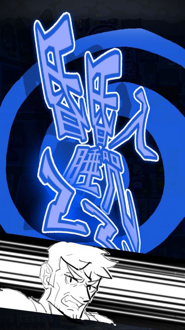 我的舅舅是魔法师游戏安卓官方版  v1.0图1