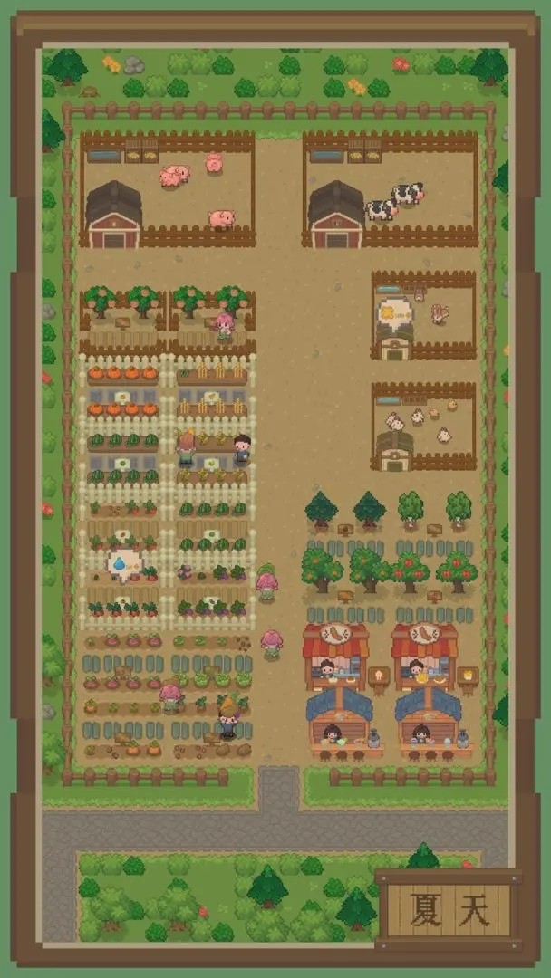 指尖农场正版图3