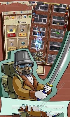 攀爬者巧妙闪躲金币安卓版  v2.0.2394图2