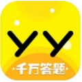 YY千万答题APP