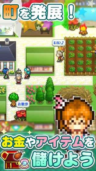 开罗幸运探险物语游戏中文汉化版安卓版  v1.0.1图3