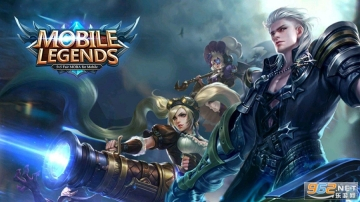 无尽对决(MobileLegends:BangBang)图2