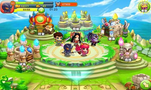 Q版养成游戏合集