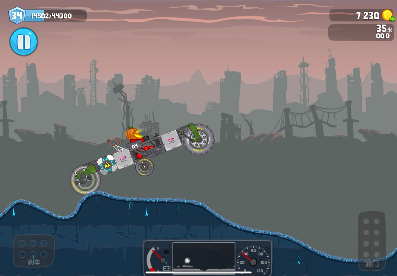 暴爽疯狂赛车所有版本