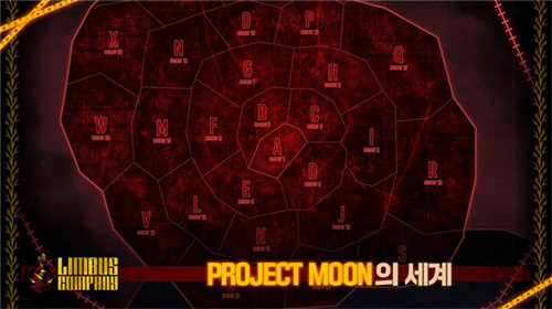 边狱巴士公司中文版图3