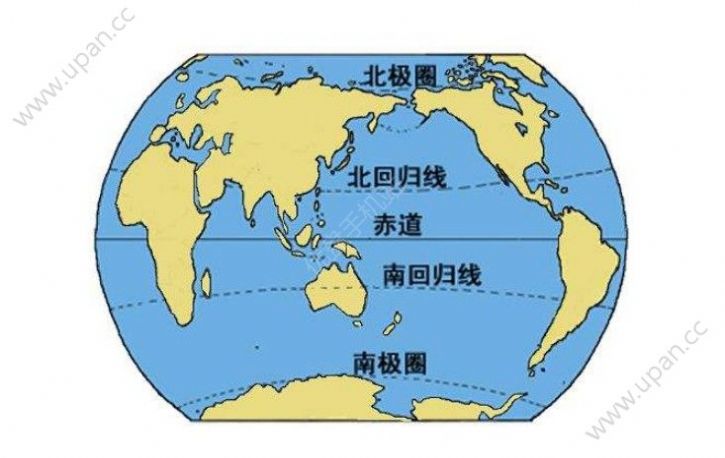 2020年中国地理学会地理小博士竞赛活动官网图2