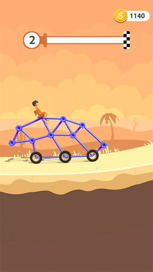 零件制造汽车图2