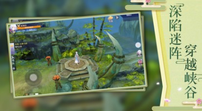 天降神姬再临手游正式版  v0.1图2