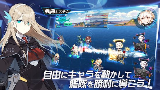 苍青幻影国服图4