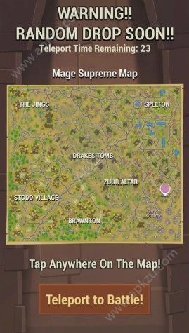 法师至上官方图1