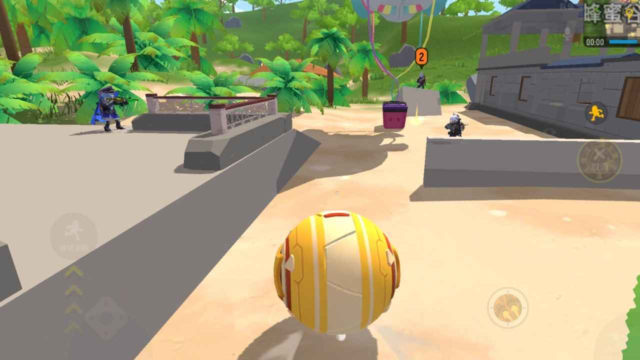 香肠吃鸡大作战派对图3