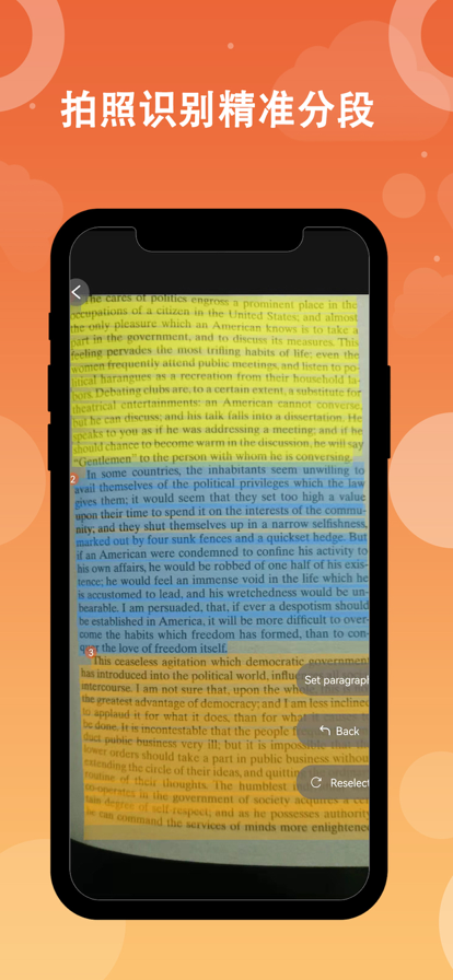 拍译英语学习app手机版下载  v1.0图2