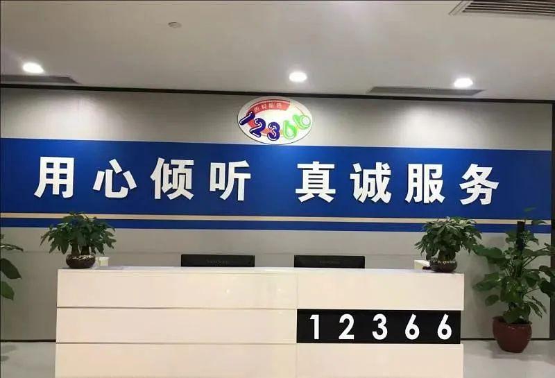 广西税务app合集