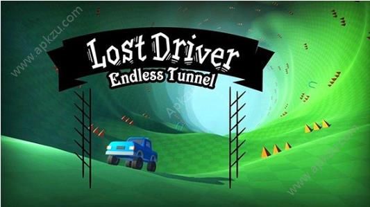 迷路的司机游戏完整安卓版  v1.0.0图1