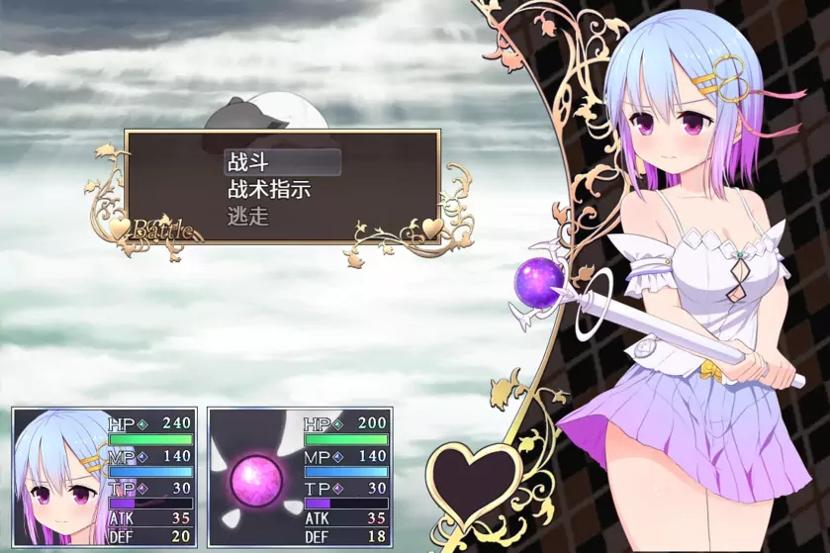 魔法少女之祈祷冷狐版安卓版图2