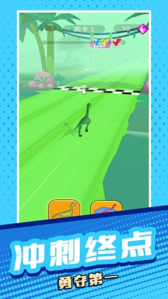 动物太疯狂2图1