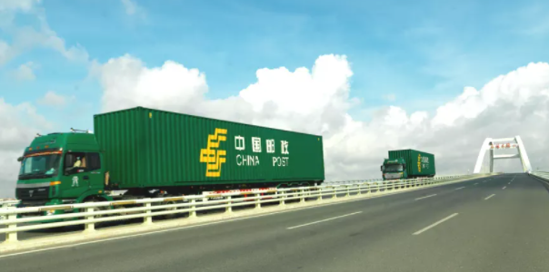 中邮揽投1.3.22版本合集