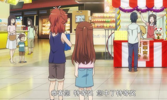 重生萝莉岛冷狐版图2