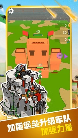 像素岛屿生存模拟图2