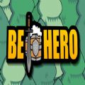 Be Hero中文版