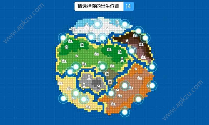 cube乐高沙盒游戏图1