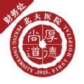 北大医院财务审批网站官方平台登录入口  v1.0.0