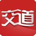 交道教育app