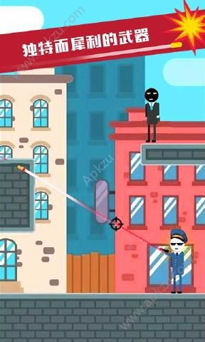 火柴人先生刺激吃鸡游戏最新安卓完整版  v1.0.0图4