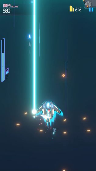 光年计划先锋游戏图3