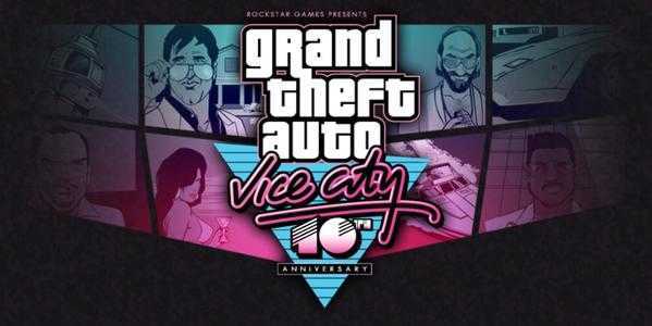 侠盗飞车罪恶都市中文版图4