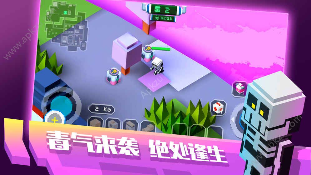 像素求生大逃杀官方正式版图2