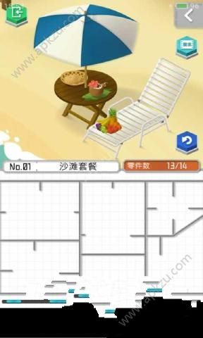 组合模型2度假之海攻略提示安卓版  v1.0.0图1