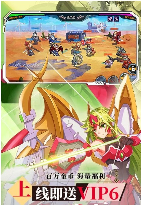 进击的巨娘IOS汉化安卓版游戏  图3