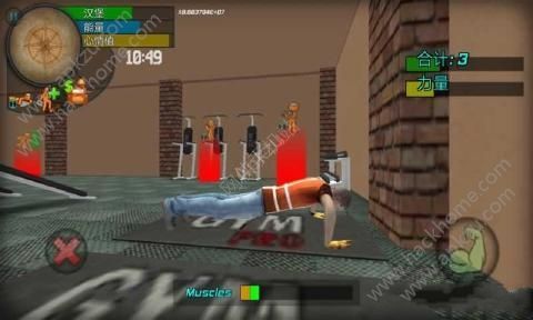 大城市的生活模拟器金币安卓版  v1.0.8图3