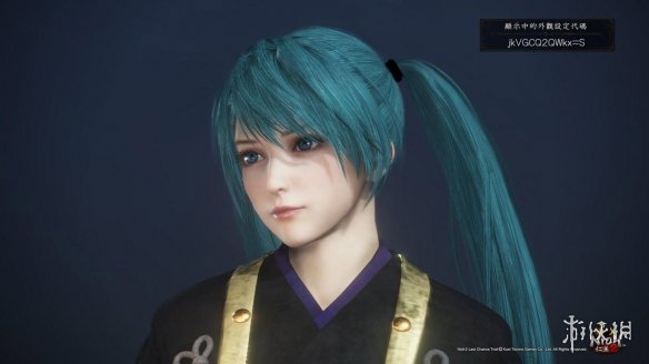 仁王2捏脸数据女图2