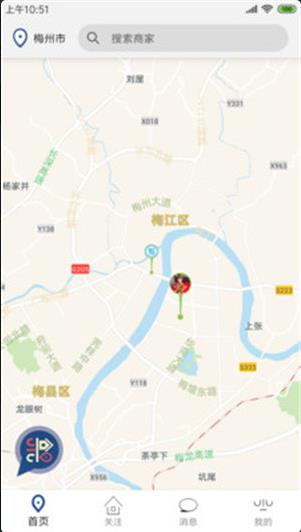 聚文艺app官方正式版下载 v1.0图1