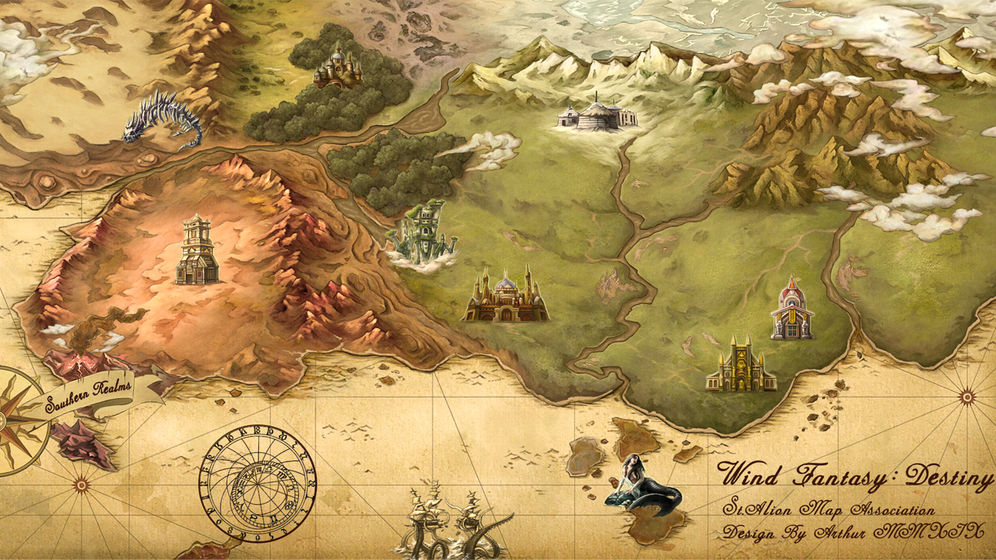 风色传说官方版图1