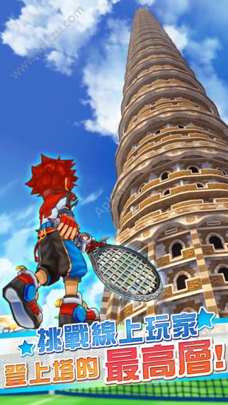 白猫网球wiki手游官网安卓版下载  v1.0.040图4