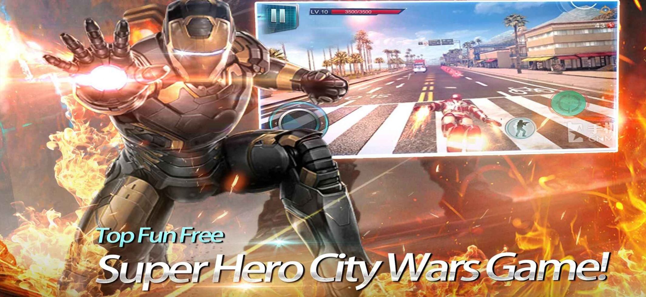 钢铁侠机器人英雄游戏安卓官方版  v8图2