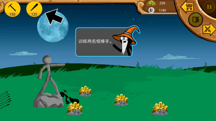 火柴人战争遗产僵尸版合集