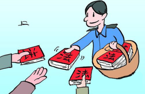 2021法治考试答题神器合集