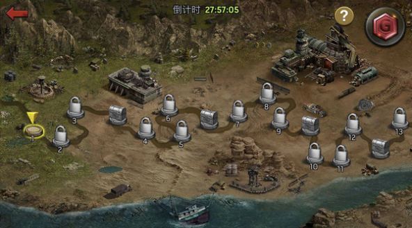 末世军团僵尸来袭官方正版手游  v1.23.42图3