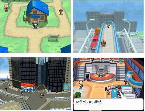 口袋妖怪黑白2v6.2.8图3