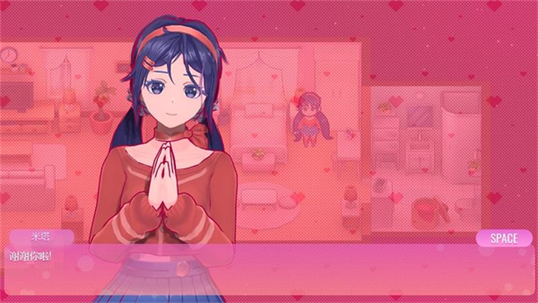 米塔云游戏秒玩(免费)图4